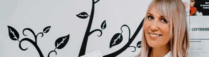 Мастер Алла Дружинина о Perma Blend